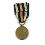 Erinnerungs-Kriegsdenkmünze 1863 für Kämpfer von 1813-1815