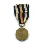 Erinnerungs-Kriegsdenkmünze 1863 für Kämpfer von 1813-1815