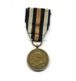 Erinnerungs-Kriegsdenkmünze 1863 für Kämpfer von 1813-1815 – Bild 2