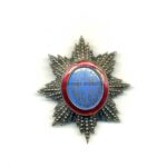 Annam, Kaiserlicher Orden des Drachens von Annam
