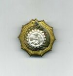 Albanien Orden für Arbeitsverdienst 1. Klasse 1945