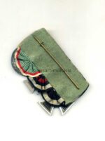 3er Ordensspange Schickle – Bild 2