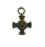 Bayern, Armeedenkzeichen 1866 – Bild 2