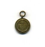 Württemberg, Kriegsdenkmünze für zwei Feldzüge (1793-1815)
