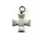 Hamburg Hanseatenkreuz 1914 – Bild 2