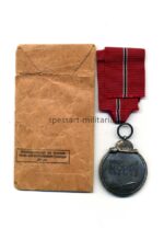 Ostmedaille mit Tüte, Winterschlacht im Osten 1941/42 (Hst. 25 – Arbeitsgemeinschaft der Graveur-, Gold- und Silberschmiedeinnungen, Hanau) – Bild 2