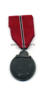 Ostmedaille, Winterschlacht im Osten 1941/42 (Hst. Metallwarenfabrik Posen) – Bild 2