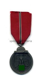 Ostmedaille, Winterschlacht im Osten 1941/42 (Hst. 7 - Paul Meybauer, Berlin SW68)