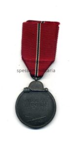 Ostmedaille, Winterschlacht im Osten 1941/42 (Hst. 7 - Paul Meybauer, Berlin SW68) – Bild 2