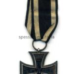 Eisernes Kreuz 2. Klasse 1914, Hst. S-W