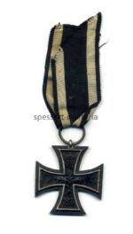 Eisernes Kreuz 2. Klasse 1914, Hst. S-W – Bild 2