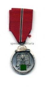 Ostmedaille, Winterschlacht im Osten 1941/42 (Hst. 18 -Karl Wurster KG, Markneukirchen)