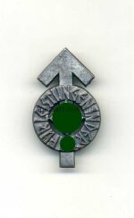 HJ Leistungsabzeichen in Silber