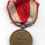 Hessen Ehrenzeichen für Kriegsfürsorge