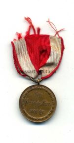 Hessen Ehrenzeichen für Kriegsfürsorge – Bild 2