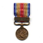 Japan, Zwischenfall Medaille (Zweiter Japanisch-Chinesischer Krieg)
