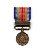 Japan, Zwischenfall Medaille (Zweiter Japanisch-Chinesischer Krieg)