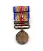 Japan, Zwischenfall Medaille (Zweiter Japanisch-Chinesischer Krieg) – Bild 2